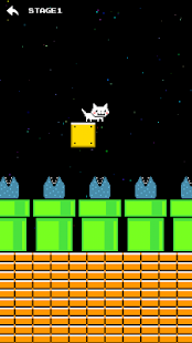スーパーにゃんこ　押すだけブラザーズ(圖1)-速報App