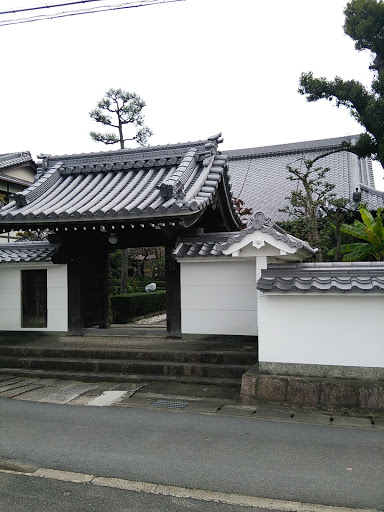 Myosonji Temple