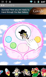 HenshinCompact poster 2