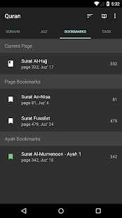 Quran for Android(圖3)-速報App