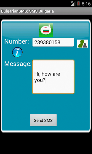 Free SMS Bulgaria