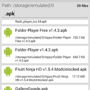 All Storage Search 1.1.18 APK