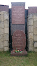 Памятник. Шерпенский Плацдарм