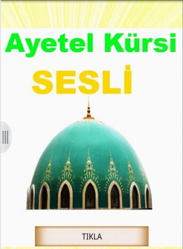 Ayetel Kürsi Sesli Dinle