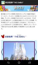 Attraction latency poster 4