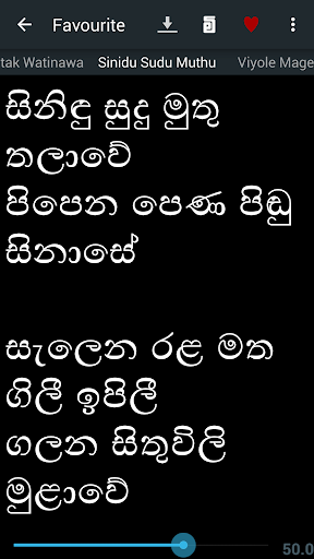 【免費音樂App】Miyasi Lyrics - Sinhala-APP點子