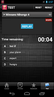 Download Learn Japannes - MiGo Pro APK for Android