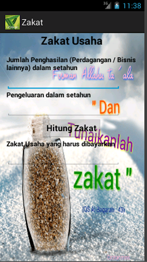 【免費工具App】Aplikasi Zakat-APP點子