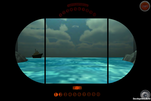 BATTLE SEA 3D USSR