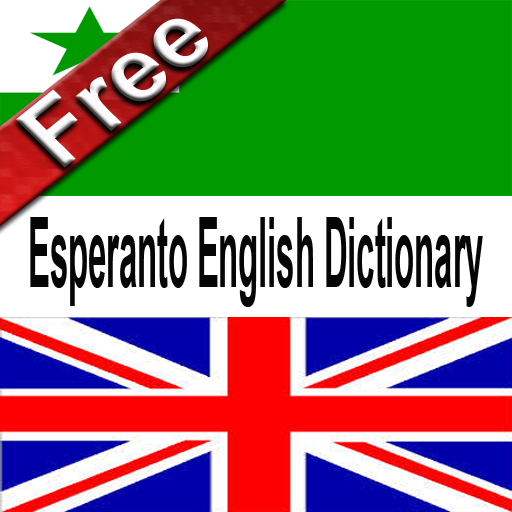 English Esperanto Dictionary LOGO-APP點子