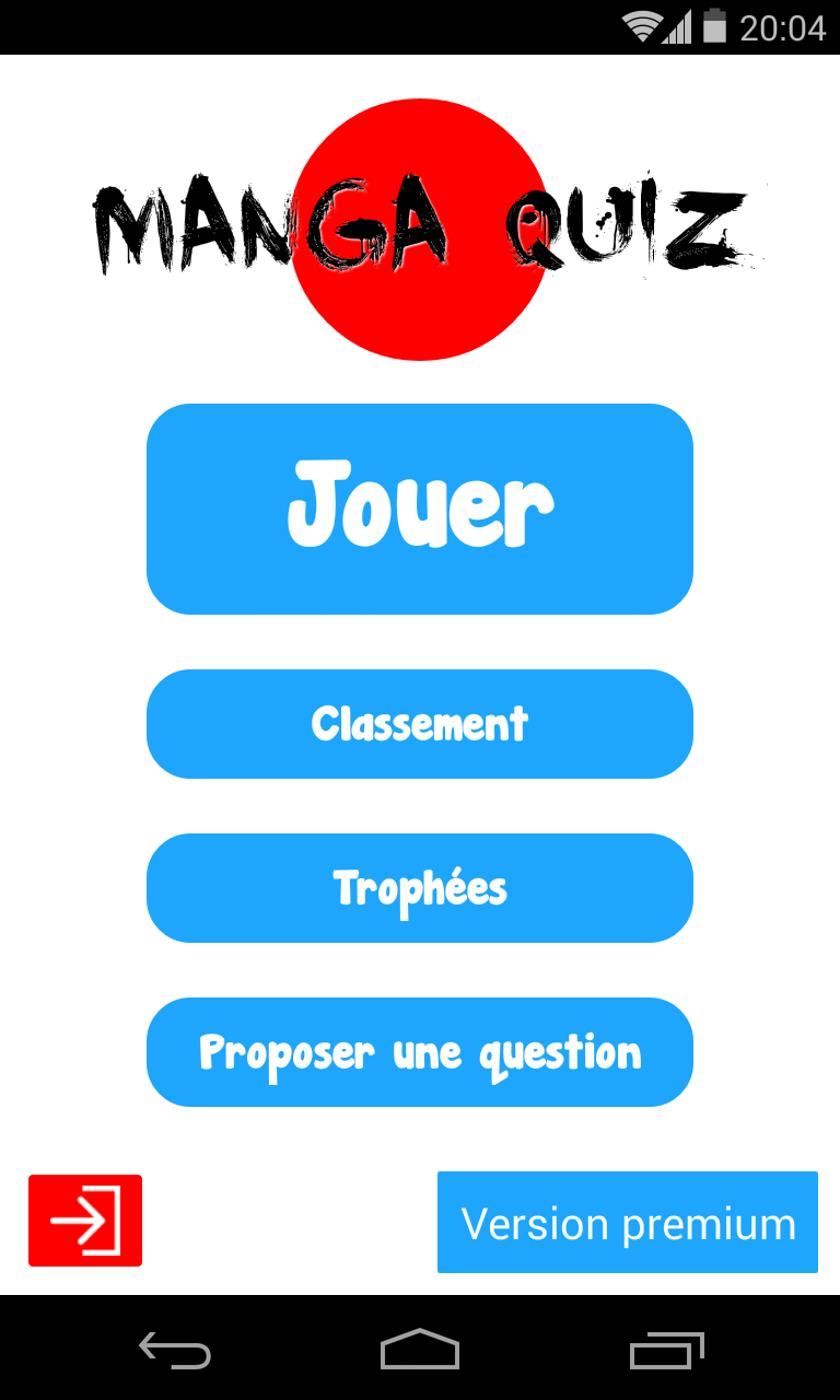 Manga Quiz Screen 1