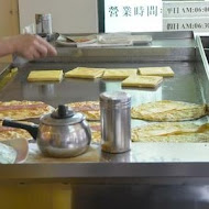 【信義路】小胖子韓式餐館