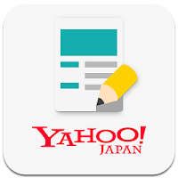 Yahoo!ブログ－便利にリッチに記事を書ける投稿アプリ
