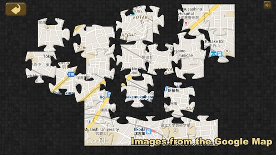 Seamless Earth Screenshots 2