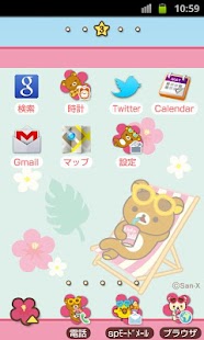 Download Rilakkuma Theme 45 APK
