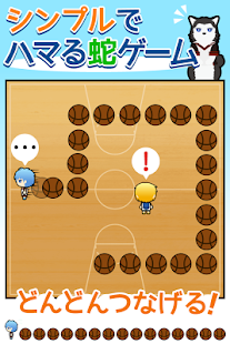 Free 黒子の大行進－47人勢ぞろい！ APK for PC