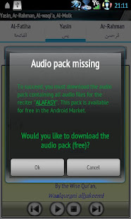 Yasin Audio (Mishary Alafasy)(圖1)-速報App