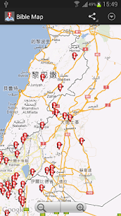 聖經地圖 - Bible Map(圖1)-速報App