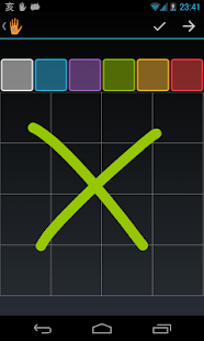 Fleeting memo Screenshots 1