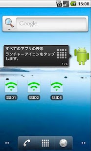 Lastest CreateSSID(wifi)shortcuts Lite APK for Android
