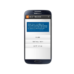 GfK Digital Trends App ID poster 2