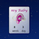 Baby Countdown