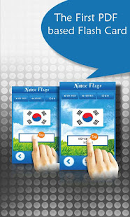 ezPDF CLEAR for Redeem Code(圖1)-速報App
