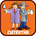 Detective Books in Russian icon