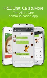 برنامج الشات ومكالمات الصوت والفيديو WeChat 5.3.0.80_r701542 VJAVlvwwhdBJLRZsjrXXyvhwMHzL_ZWVVMAhX-jrcIGFFwROyu2i5BREemB1Qr9DLHo=h310