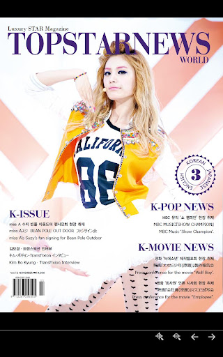 KPOP Top Star News KJE vol.7HD