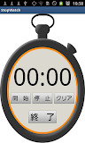 カムラップ