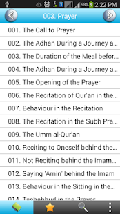 Muwatta Imam Malik(圖3)-速報App