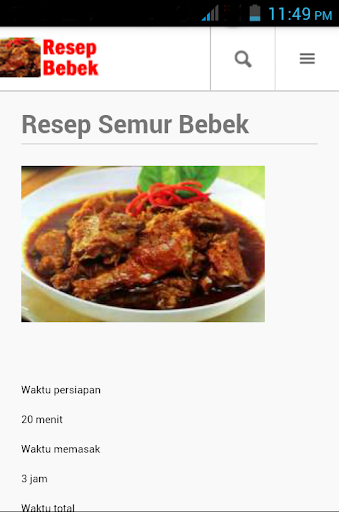 【免費生活App】Resep Bebek-APP點子