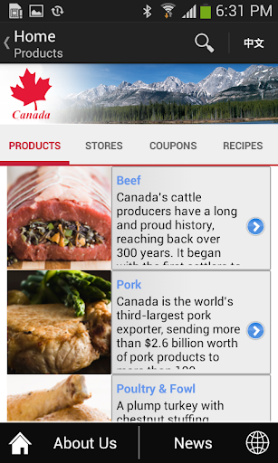 【免費商業App】CanadaFood.HK-APP點子