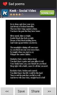 Lastest Sad poems (with pictures) APK for Android