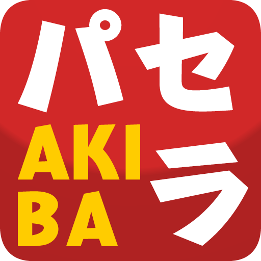 「今日の運勢」パセラ秋葉原昭和通り館 LOGO-APP點子