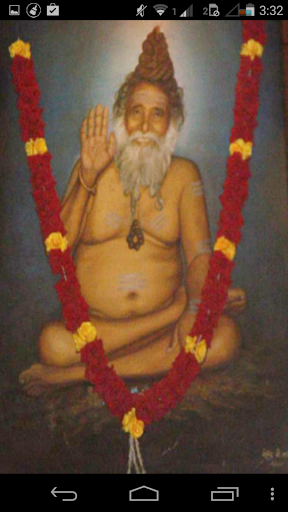 NityaNiyamVidhi