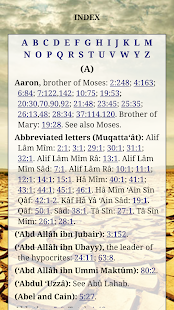 Quran - English Arabic + Audio(圖5)-速報App