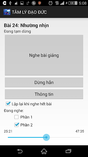 【免費音樂App】Bài giảng 24: Nhường nhịn-APP點子