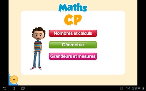 ExoNathan Maths CP Screenshots 0