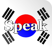 Speak Korean