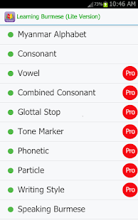 Learning Burmese(圖2)-速報App