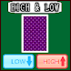 HIGH and LOW