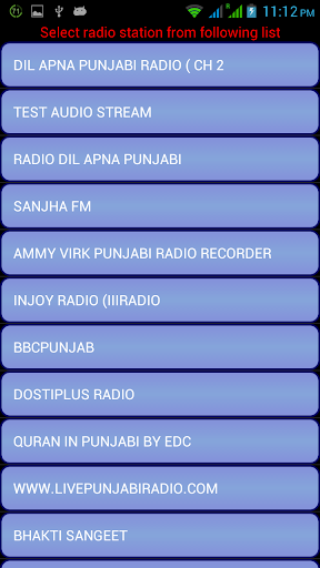 【免費娛樂App】Punjabi Radio Online-APP點子