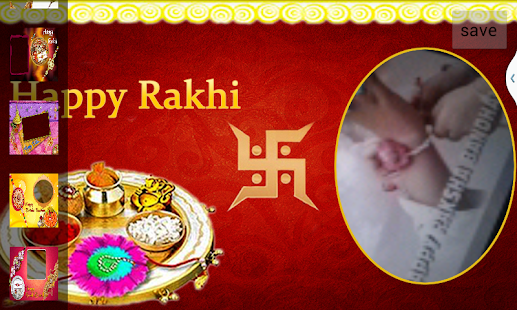 Free Greeting PhotoFrame for Rakhi APK