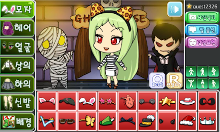 Theme park Pretty girl poster 5