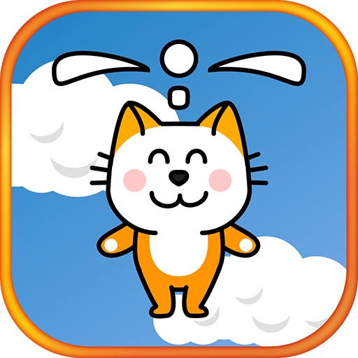 Comel Copter Cat LOGO-APP點子