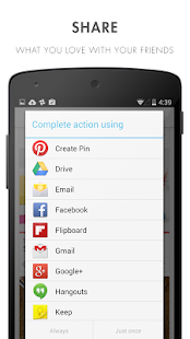 Brit + Co(圖4)-速報App