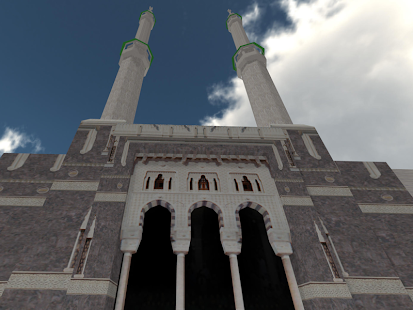 Umrah Guide 3D Screenshots 6