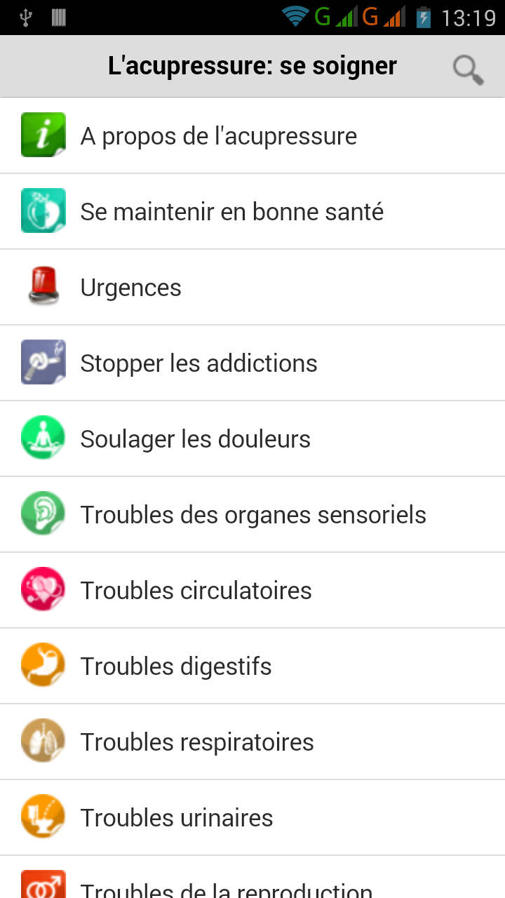 Android application Acupressure: Heal Yourself screenshort